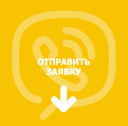 �������� ������